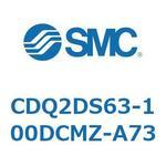 薄形シリンダ CDQ2DS63 SMC