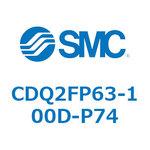 薄形シリンダ CDQ2FP SMC