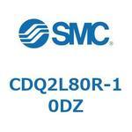 CDQ2L80R-10DZ 薄形シリンダ CDQ2L80R SMC