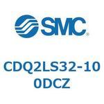 薄形シリンダ CDQ2LS32 SMC