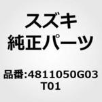 (48110)ホイール，ステアリング スズキ