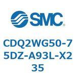 CDQ2WG50-75DZ-A93L-X235 薄形シリンダ CDQ2WG50 SMC