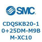 薄形シリンダ/コンパクトタイプ CDQSKB20 SMC