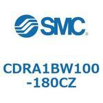 ロータリアクチュエータ ラックピニオンタイプ CDRA1BW SMC