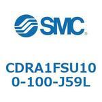 ロータリアクチュエータ ラックピニオンタイプ CDRA1FSU SMC