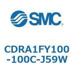 ロータリアクチュエータ ラックピニオンタイプ CDRA1FY SMC