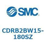 ロータリアクチュエータ ベーンタイプ CDRB2BW15 SMC