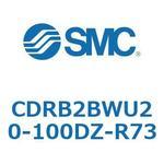 ロータリアクチュエータ ベーンタイプ CDRB2BWU20 SMC
