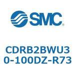 ロータリアクチュエータ ベーンタイプ CDRB2BWU30 SMC