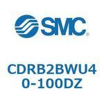 ロータリアクチュエータ ベーンタイプ CDRB2BWU40 SMC