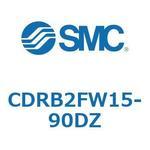 ロータリアクチュエータ ベーンタイプ CDRB2FW SMC