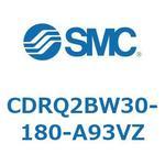 ロータリアクチュエータ ラックピニオンタイプ CDRQ2BW30 SMC