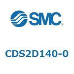 標準形エアシリンダ(角形カバー) CDS2D140 SMC