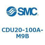 フリーマウントシリンダ  CDU20 SMC