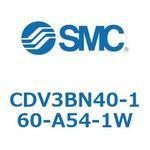 バルブ付エアシリンダ CDV3BN40 SMC