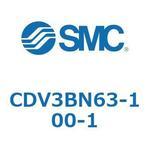 バルブ付エアシリンダ CDV3BN63 SMC