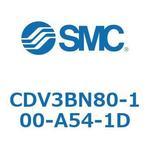 バルブ付エアシリンダ CDV3BN80 SMC