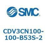 バルブ付エアシリンダ CDV3CN SMC