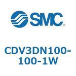 バルブ付エアシリンダ CDV3DN SMC