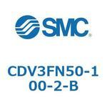 バルブ付エアシリンダ CDV3FN50 SMC