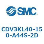 バルブ付エアシリンダ CDV3KL SMC