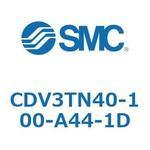 バルブ付エアシリンダ CDV3TN40 SMC
