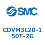 バルブ付エアシリンダ CDVM3L SMC