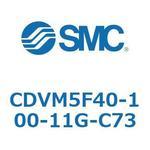 バルブ付エアシリンダ CDVM5F40 SMC