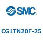 エアシリンダ/エンドロック形 CG1TN SMC