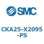 CKA25-X2095-PS CKA25 SMC