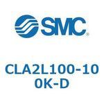 ファインロックシリンダ CLA 2L SMC