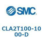 ファインロックシリンダ CLA 2T SMC