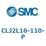 ファインロック シリンダ CLJ2L SMC