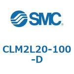ファインロックシリンダ CLM2L SMC
