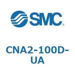 ロック付シリンダ CNA2 SMC