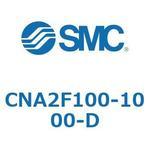 ロック付シリンダ CNA2F SMC