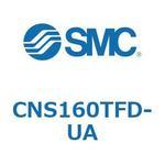 ロック付シリンダ CNS16 SMC
