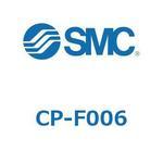 CP-F0 SMC