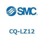 支持金具 フート CQ-LZ SMC