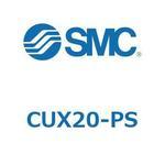 CUX20-PS フリーマウントシリンダCUシリーズ X20 SMC