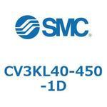 バルブ付エアシリンダ CV3KL SMC