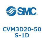 バルブ付エアシリンダ CVM3D SMC