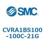 電磁弁付ロータリアクチュエータ ラックピニオンタイプ CVRA1 SMC