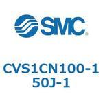 バルブ付エアシリンダ CVS1C SMC