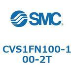バルブ付エアシリンダ CVS1F SMC