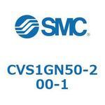 バルブ付エアシリンダ CVS1G SMC