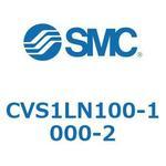 バルブ付エアシリンダ CVS1L SMC