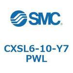 デュアルロッドシリンダ CXSL6 SMC