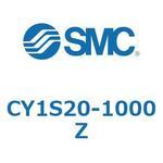 マグネット式ロッドレスシリンダ CY1S2 SMC