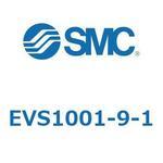 EVS10 SMC